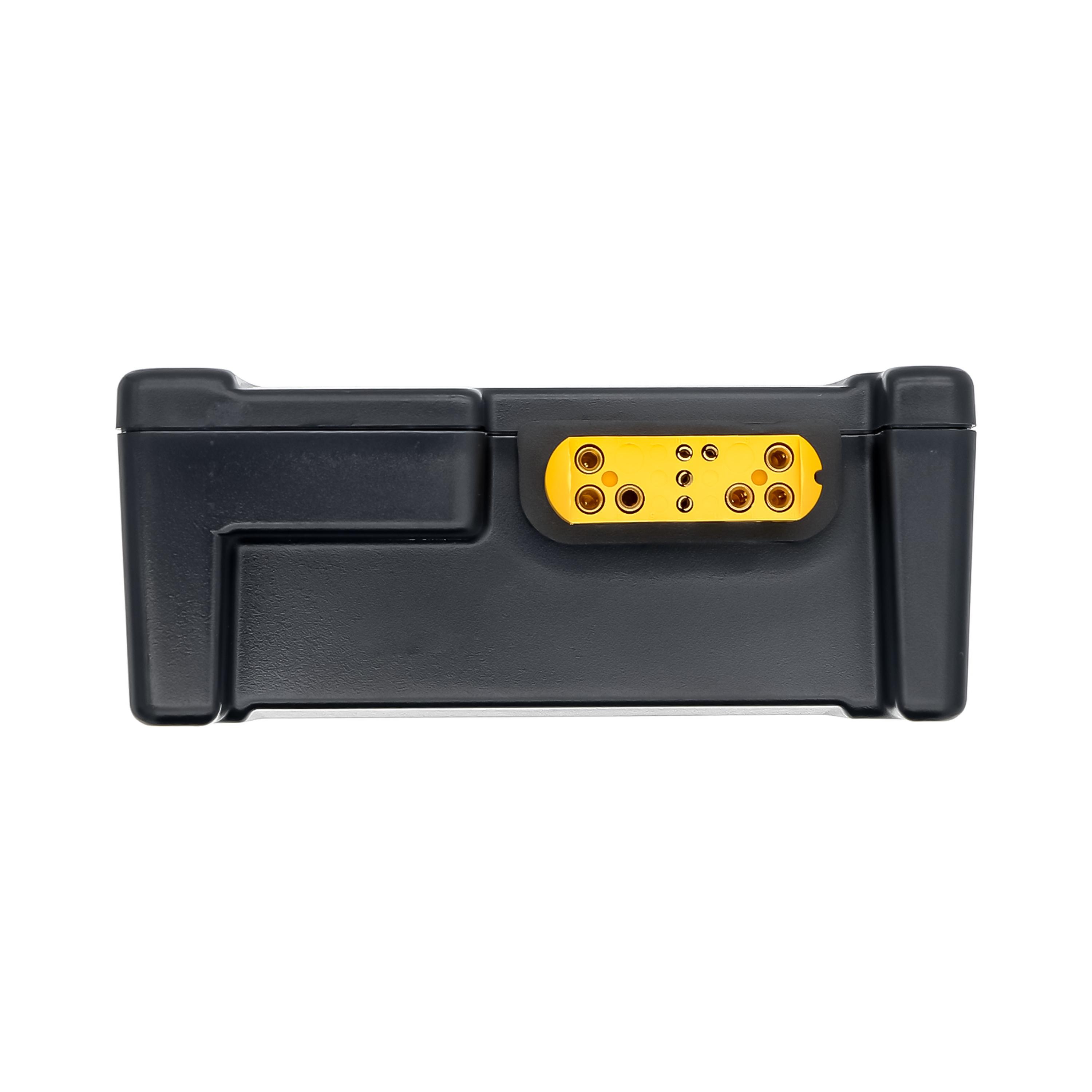 Cameron Sino Replacement Battery for Philips