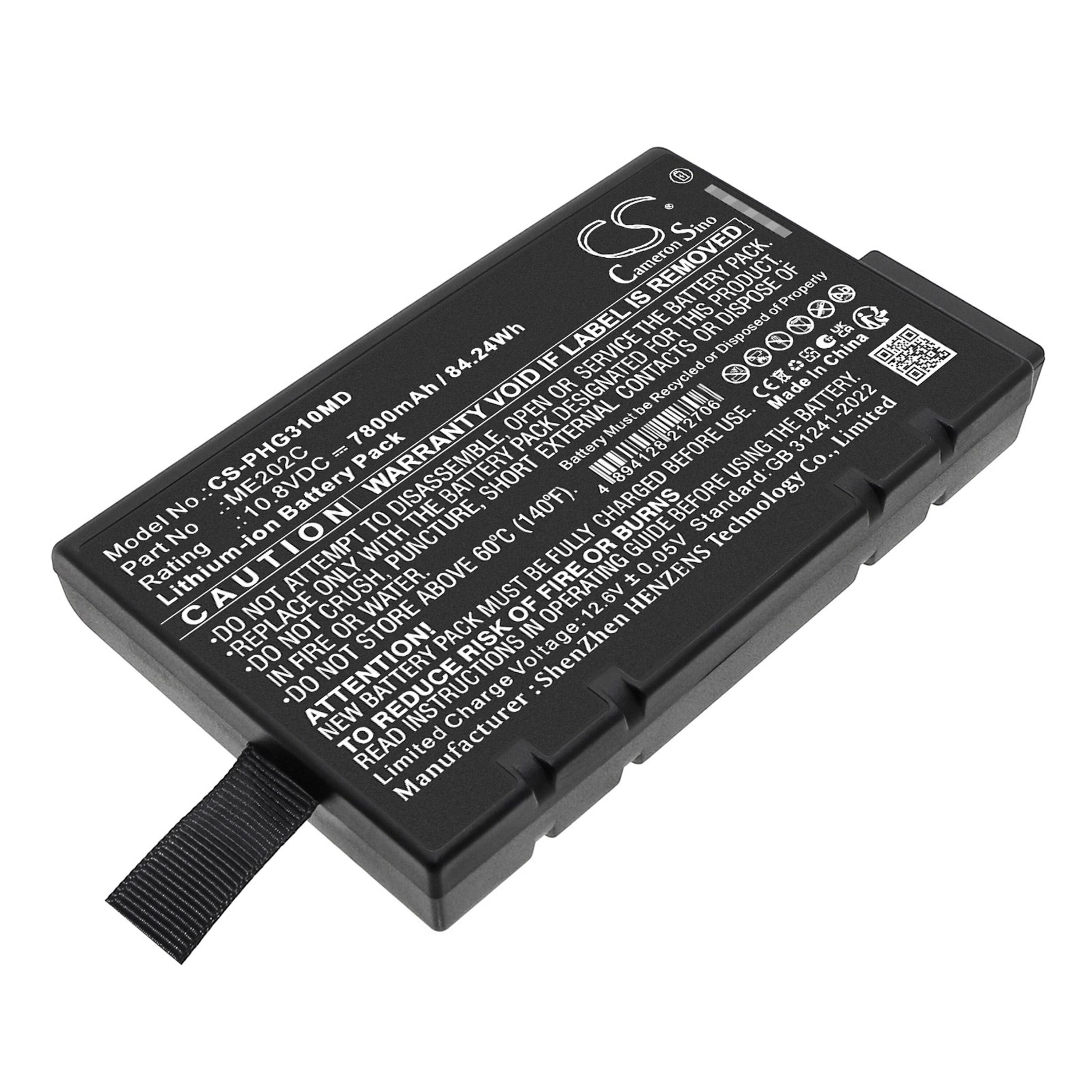 Cameron Sino Replacement Battery for Philips