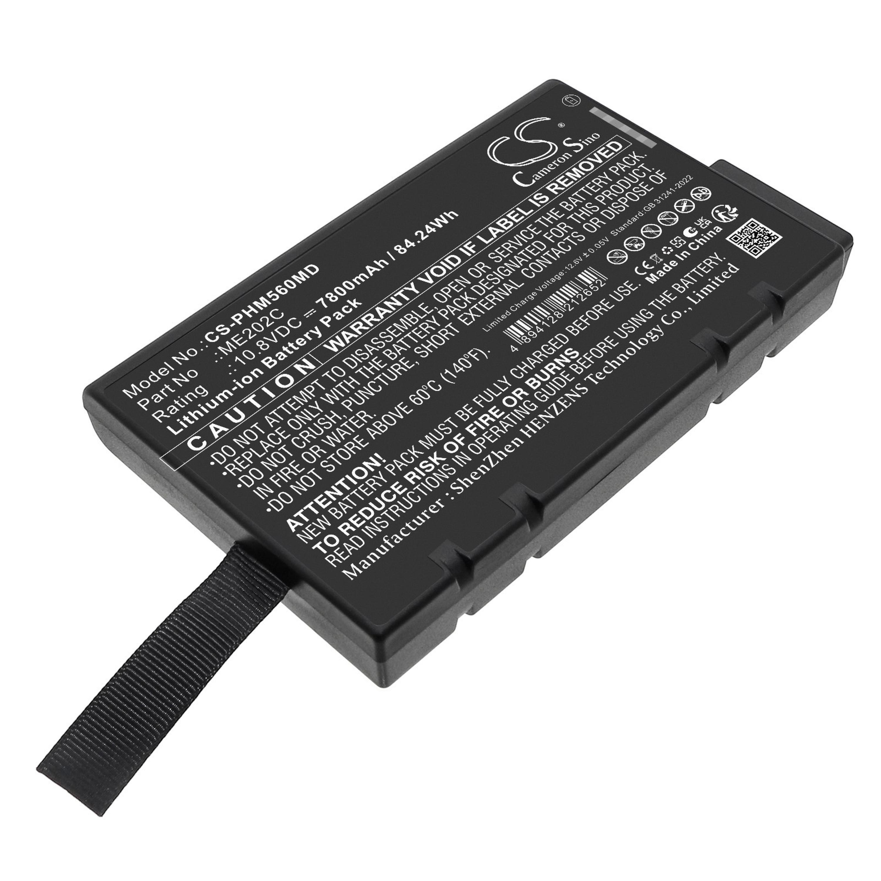 Cameron Sino Replacement Battery for Philips