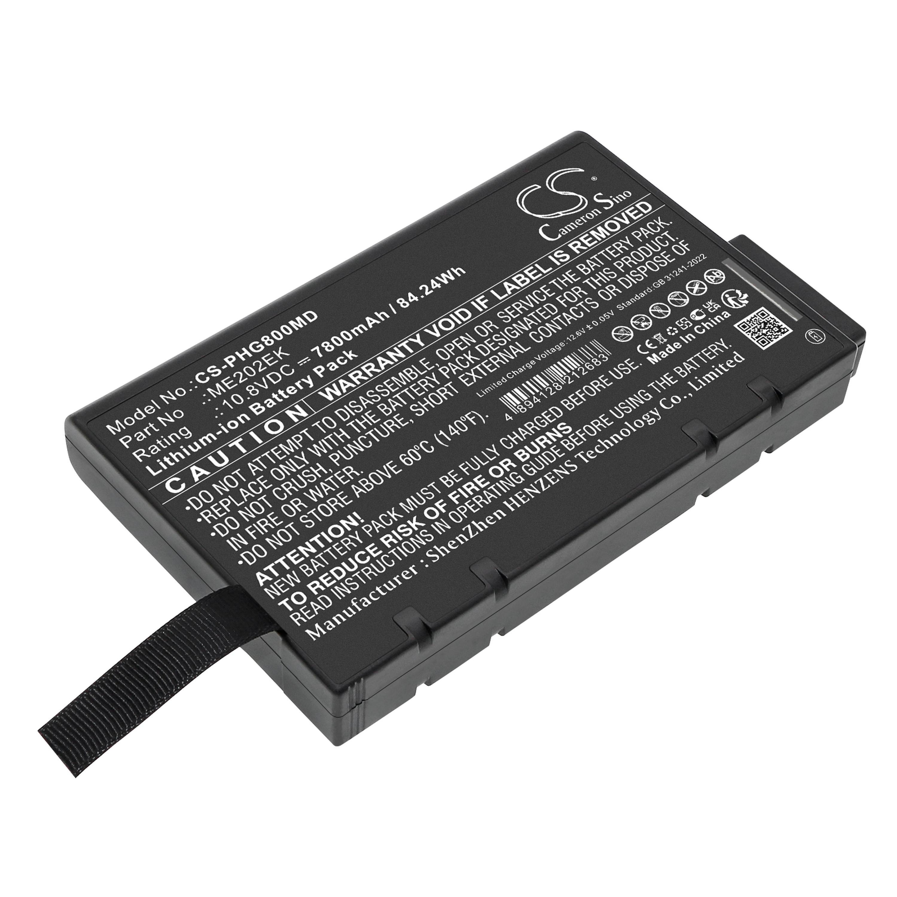 Cameron Sino Replacement Battery for Philips