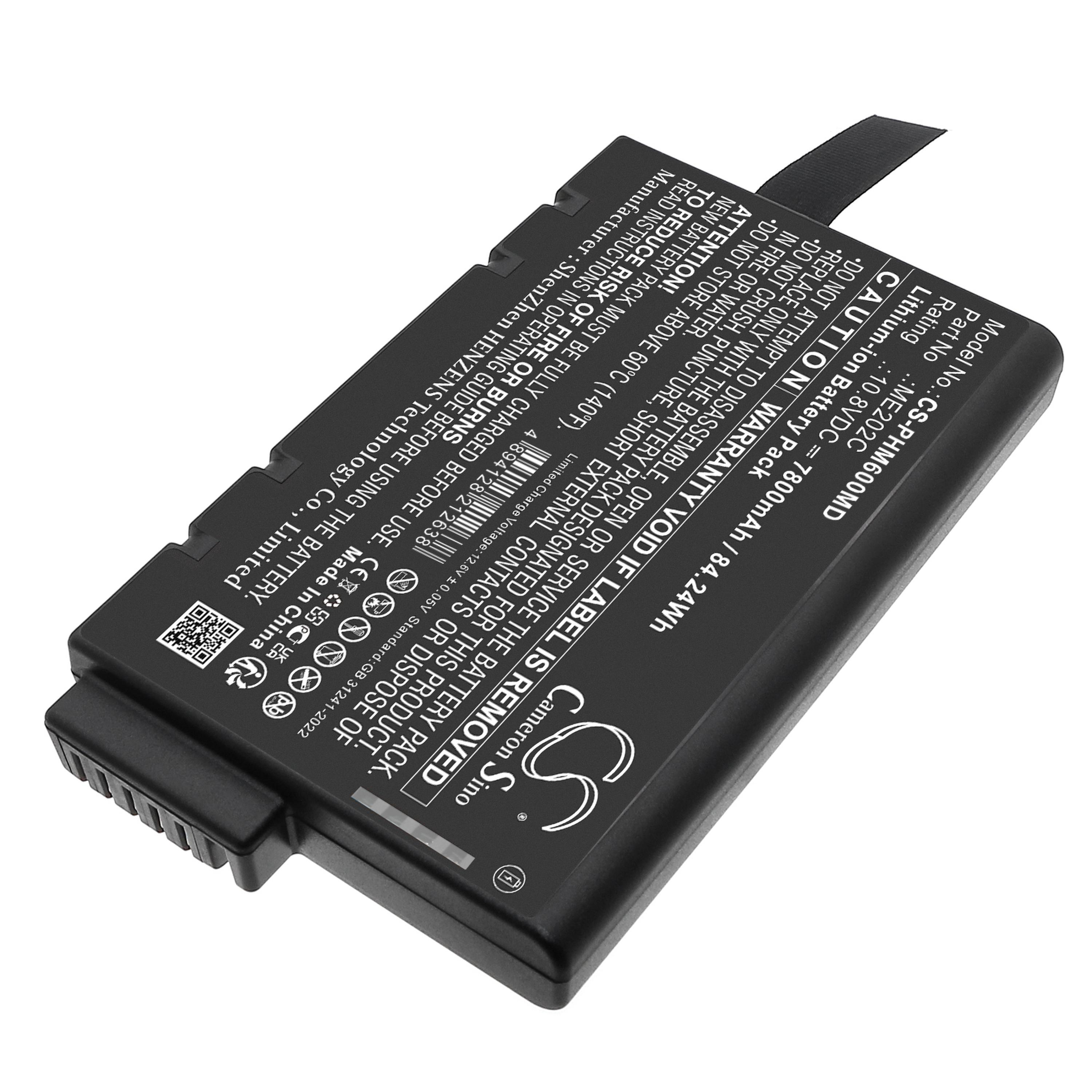 Cameron Sino Replacement Battery for  Philips