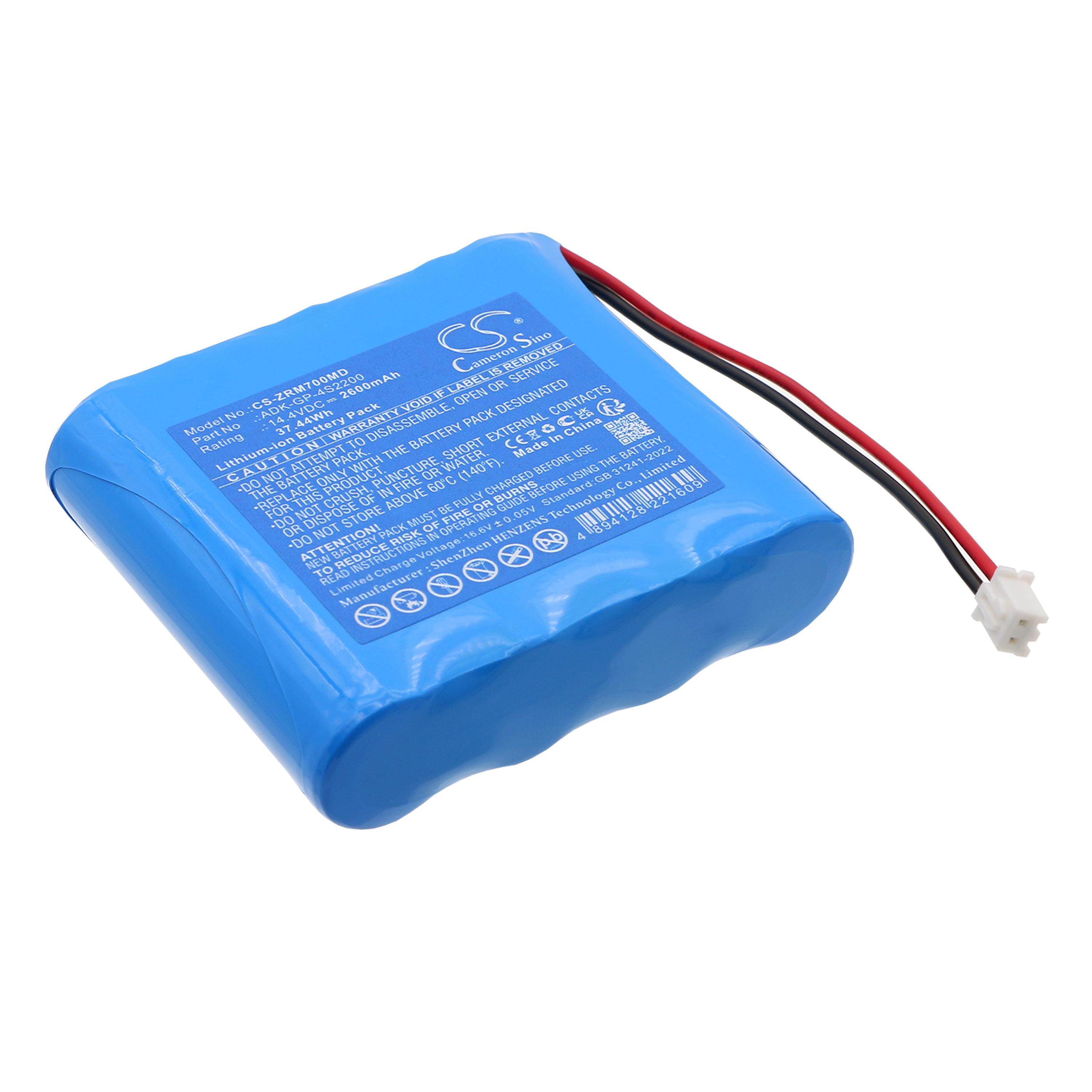Cameron Sino Replacement Battery for Zoncare