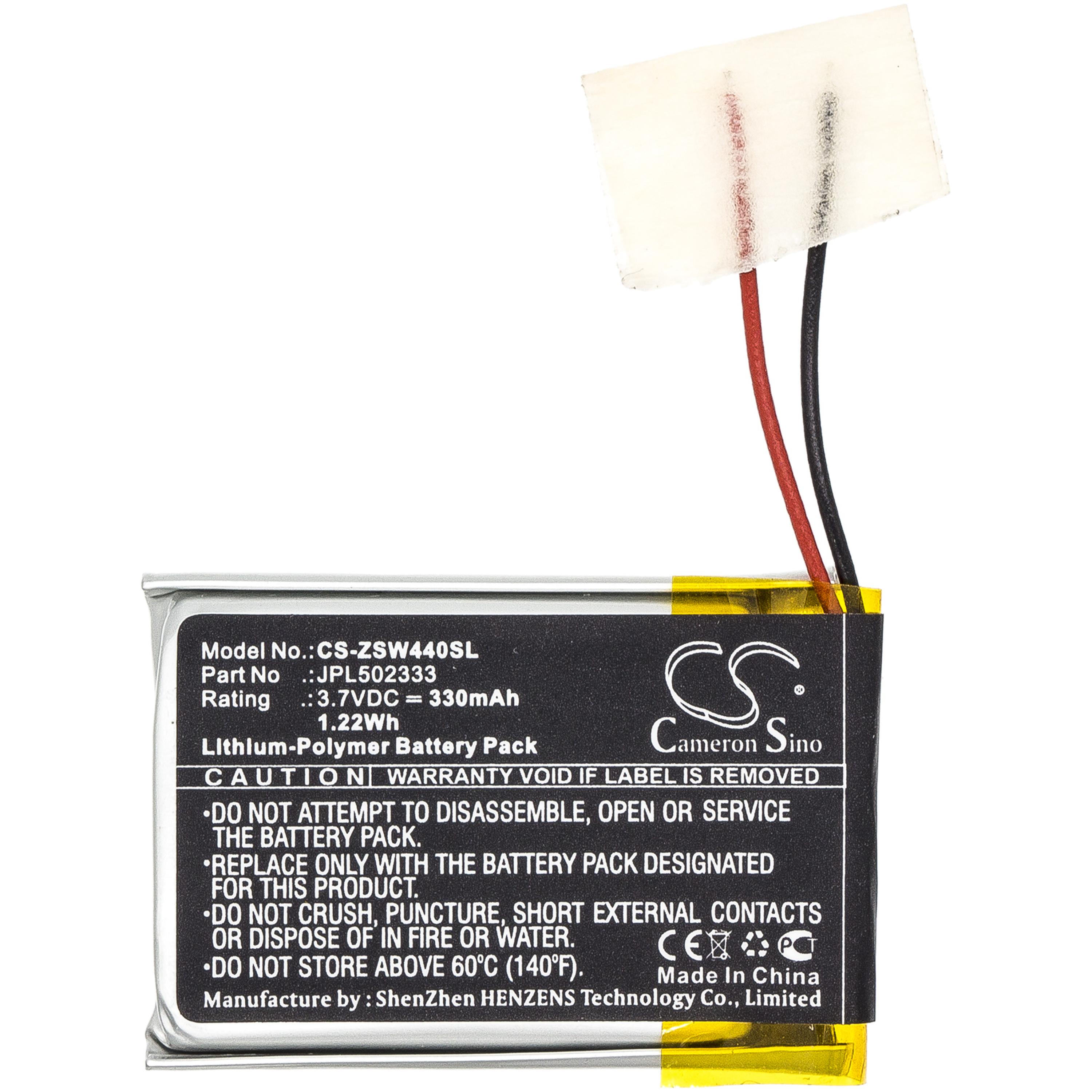 Cameron Sino 330 mAh for IZZO