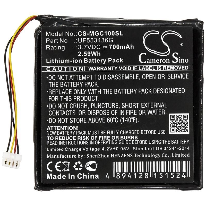 Cameron Sino 700 mAh for Magellan