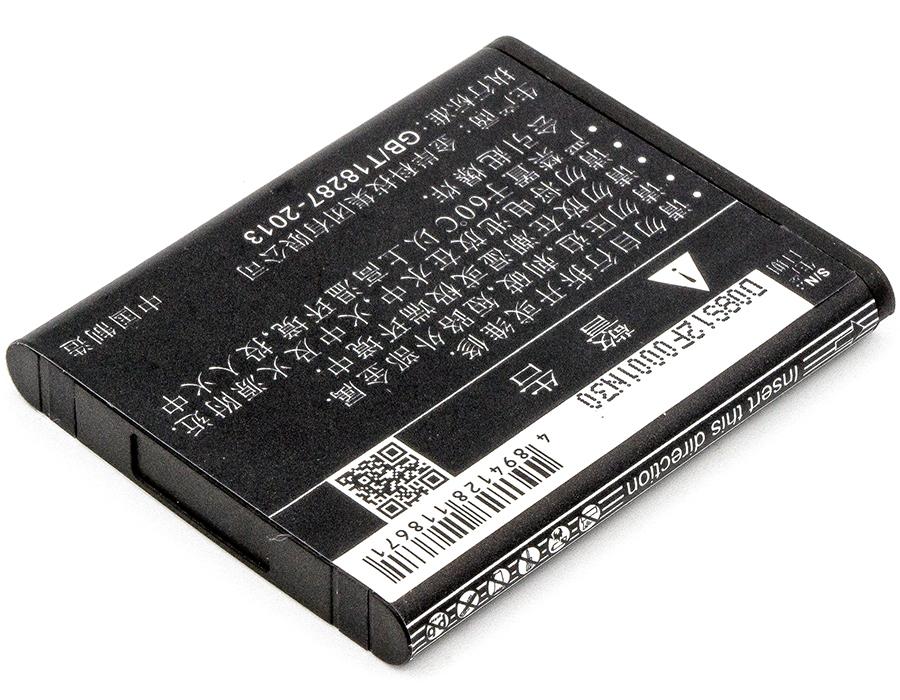 Cameron Sino 1600 mAh for TP-Link
