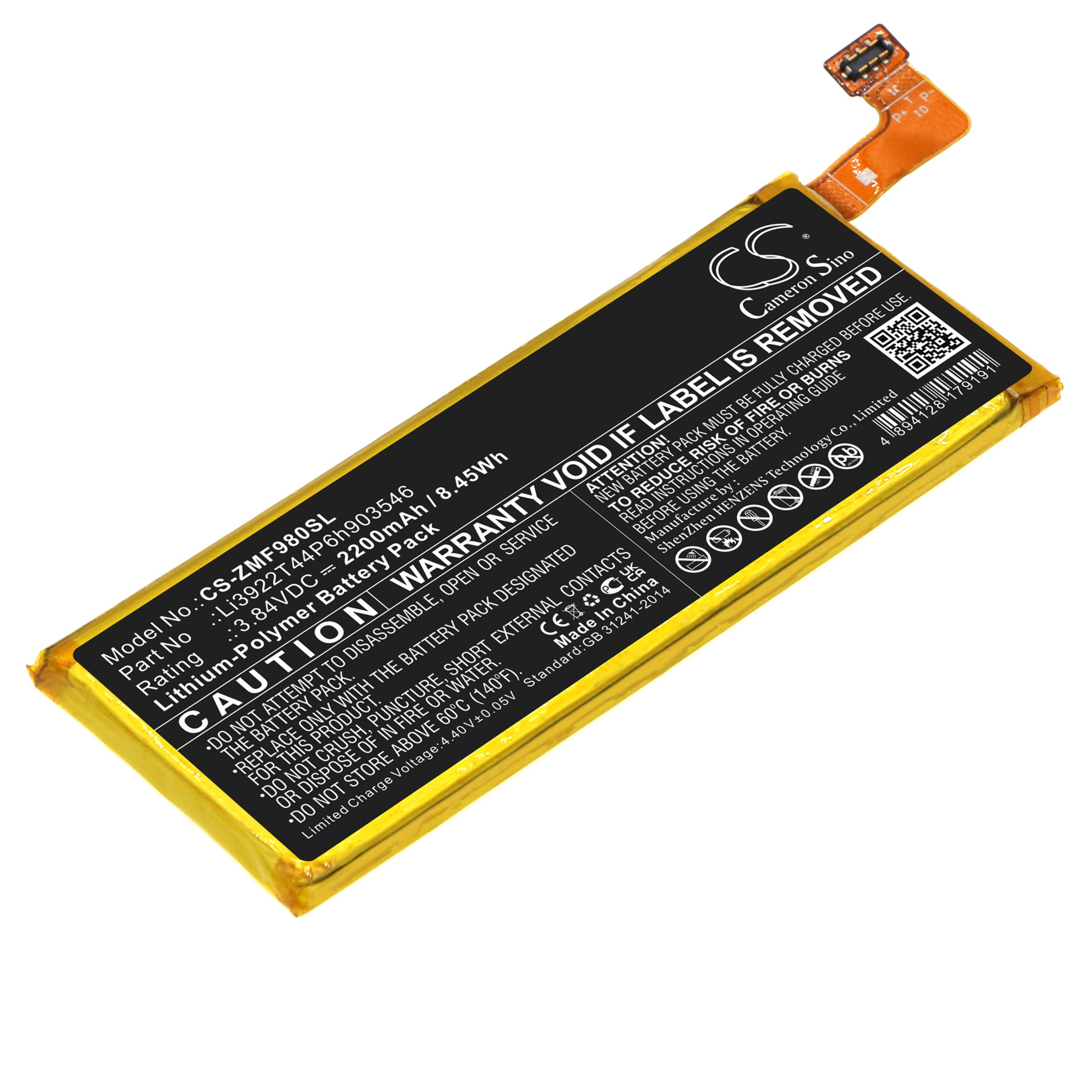 Cameron Sino 2200 mAh for ZTE