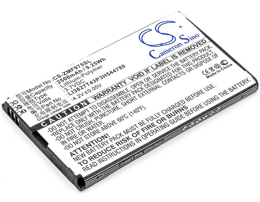 Cameron Sino 2500 mAh for SoftBank