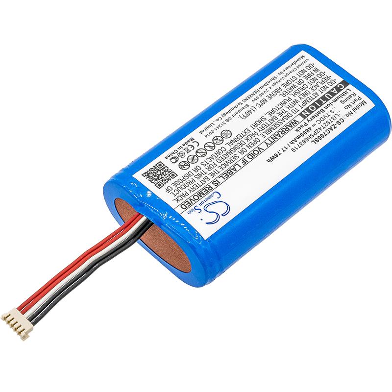 Cameron Sino 4800 mAh for ZTE