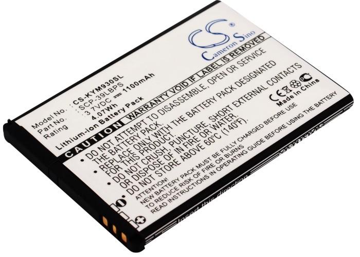 Cameron Sino 1100 mAh for Kyocera