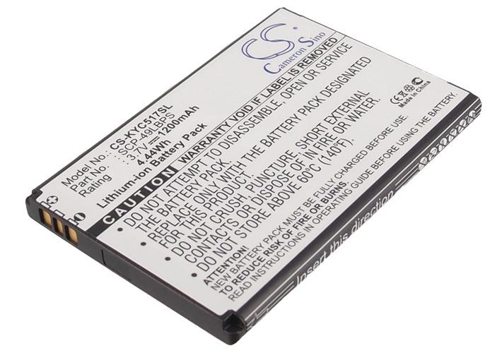 Cameron Sino 1200 mAh for BoostMobile