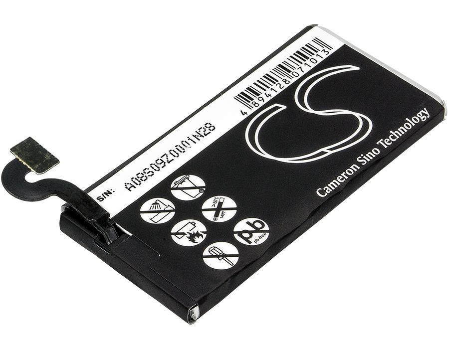 Cameron Sino 1260 mAh for Sony