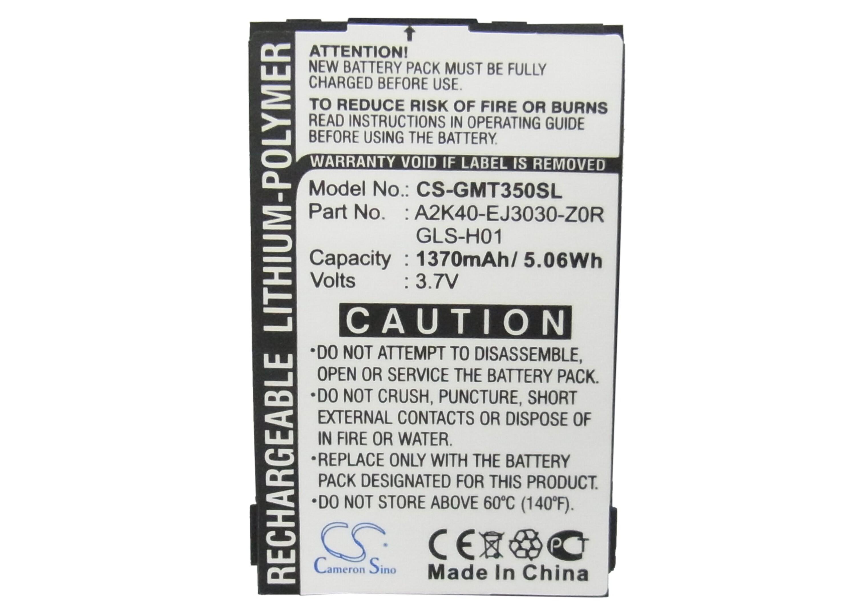 Cameron Sino 1370 mAh for Gigabyte