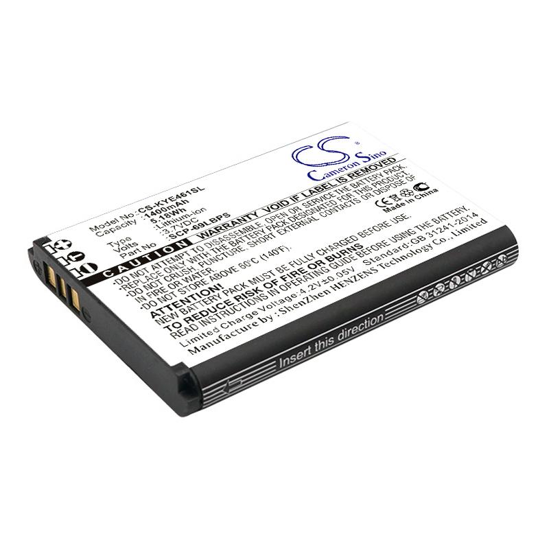 Cameron Sino 1400mAh Replacement Battery for