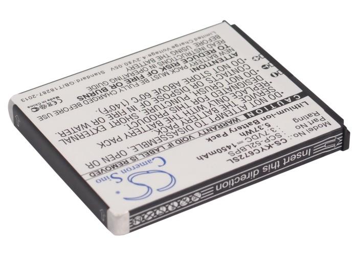 Cameron Sino 1450 mAh for Kyocera