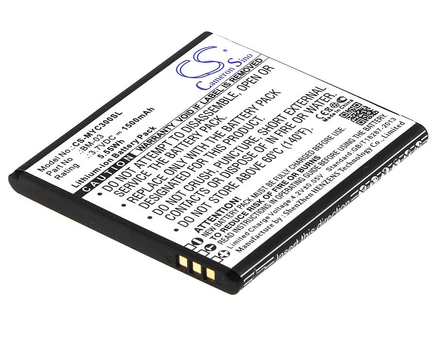Cameron Sino 1500 mAh for MyPhone