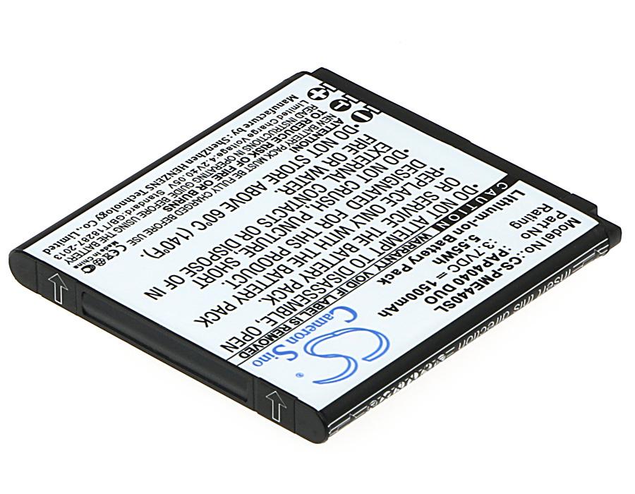 Cameron Sino 1500 mAh for Prestigio