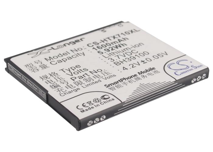 Cameron Sino 1600 mAh for AT&T