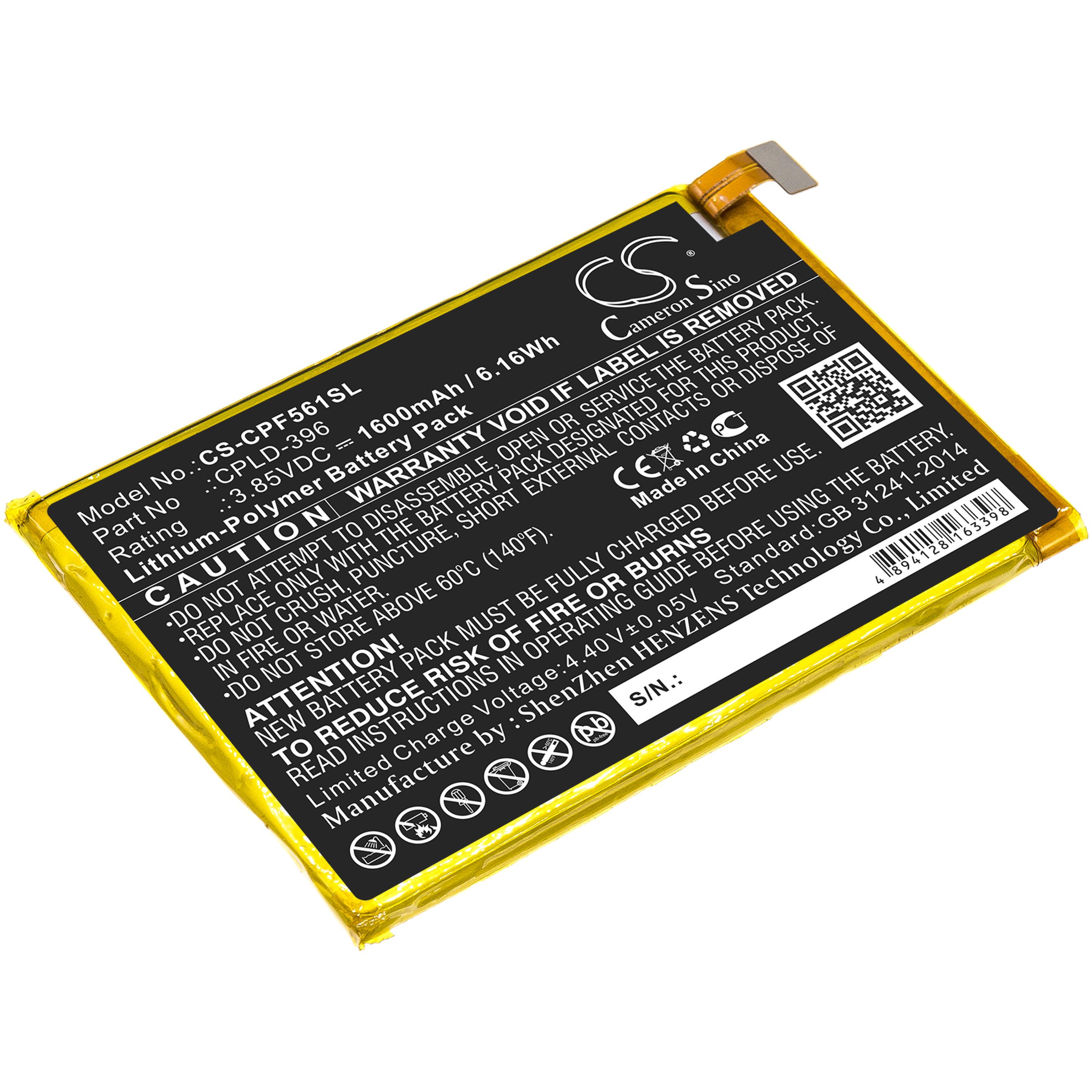 Cameron Sino 1600 mAh for Coolpad