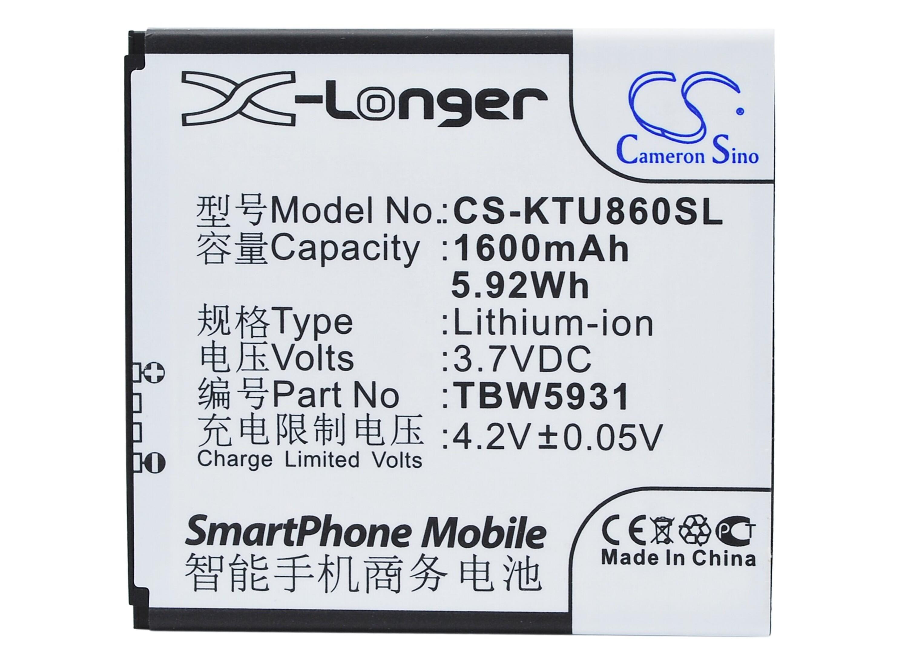 Cameron Sino 1600 mAh for Highscreen