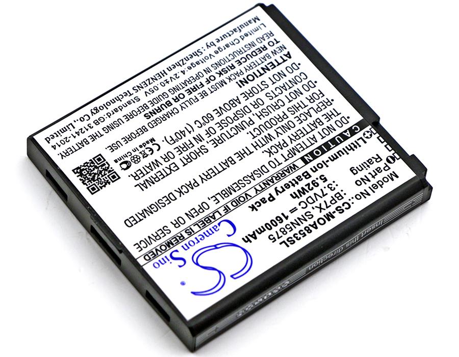 Cameron Sino 1600 mAh for Motorola