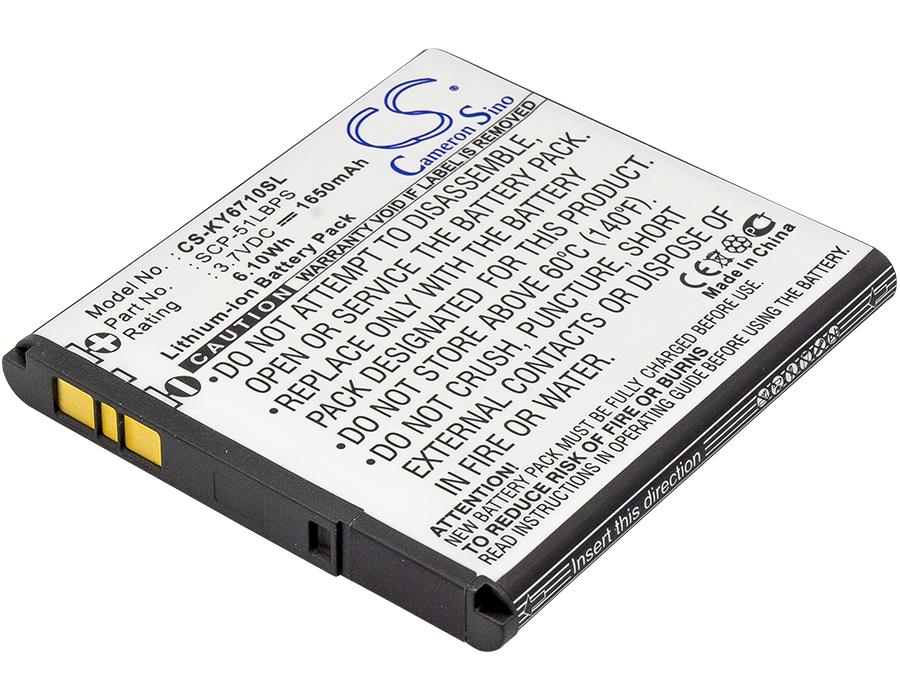 Cameron Sino 1650 mAh for Kyocera