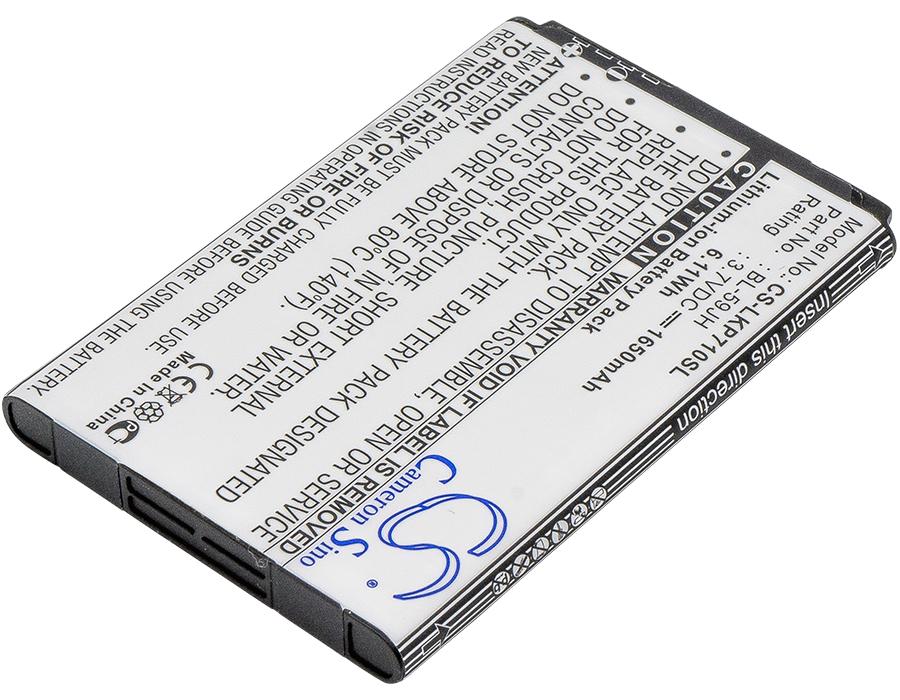 Cameron Sino 1650 mAh for LG
