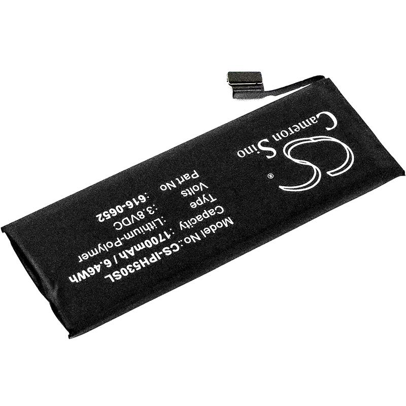 Cameron Sino 1700 mAh for Apple