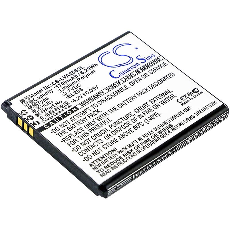 Cameron Sino 1700 mAh for Lenovo
