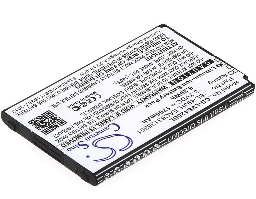 Cameron Sino 1700 mAh for LG
