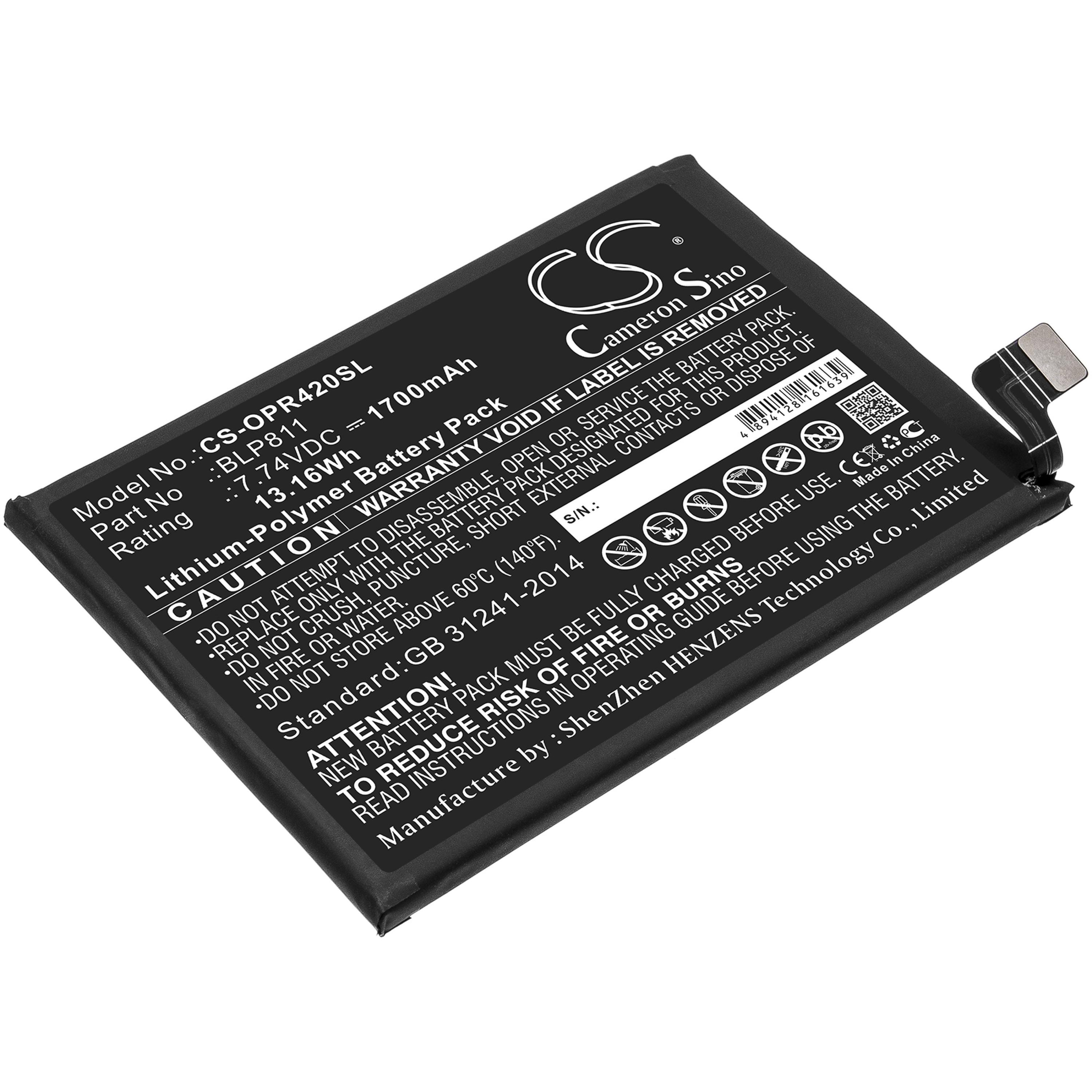 Cameron Sino 1700 mAh for Oppo