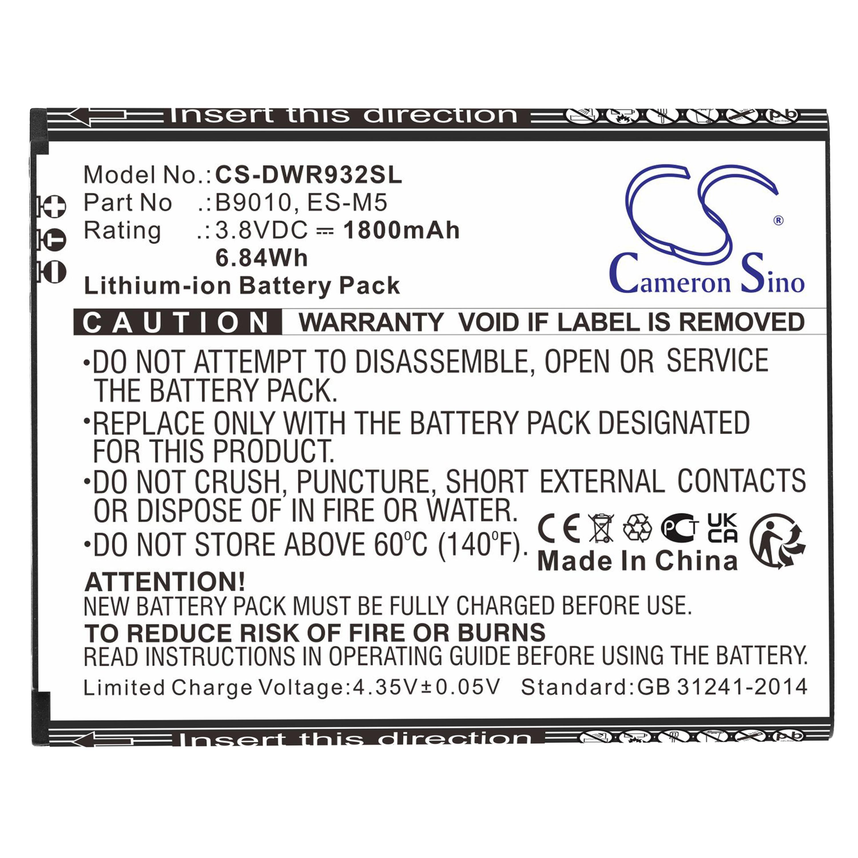 Cameron Sino 1800 mAh for D-Link