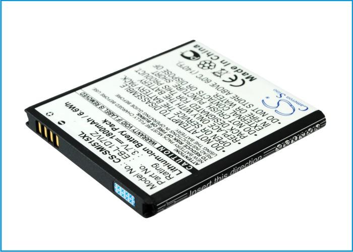 Cameron Sino 1800 mAh for Samsung