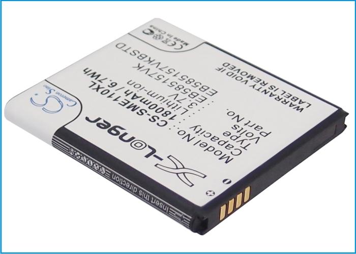 Cameron Sino 1800 mAh for Samsung