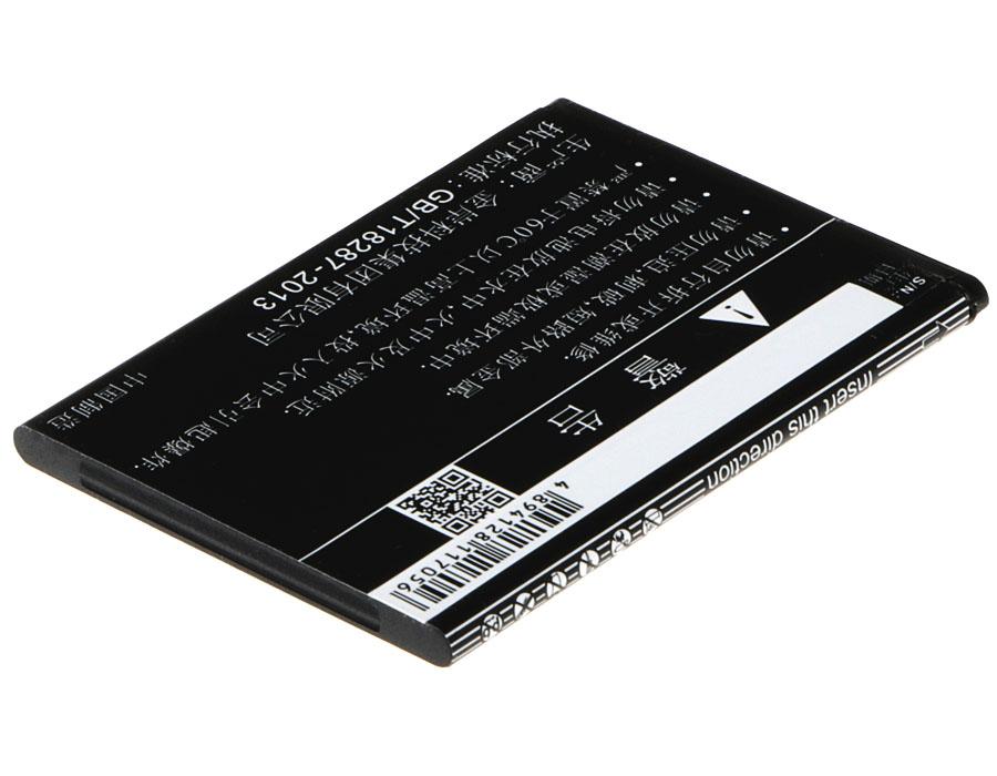 Cameron Sino 1850 mAh for ZTE