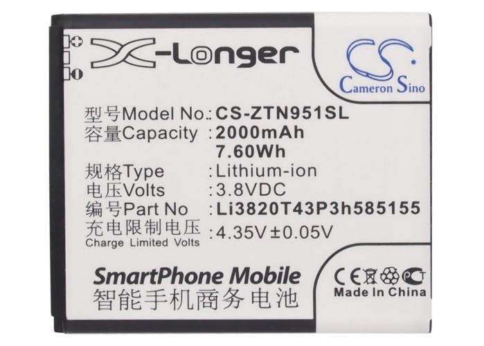 Cameron Sino 2000 mAh for AT&T