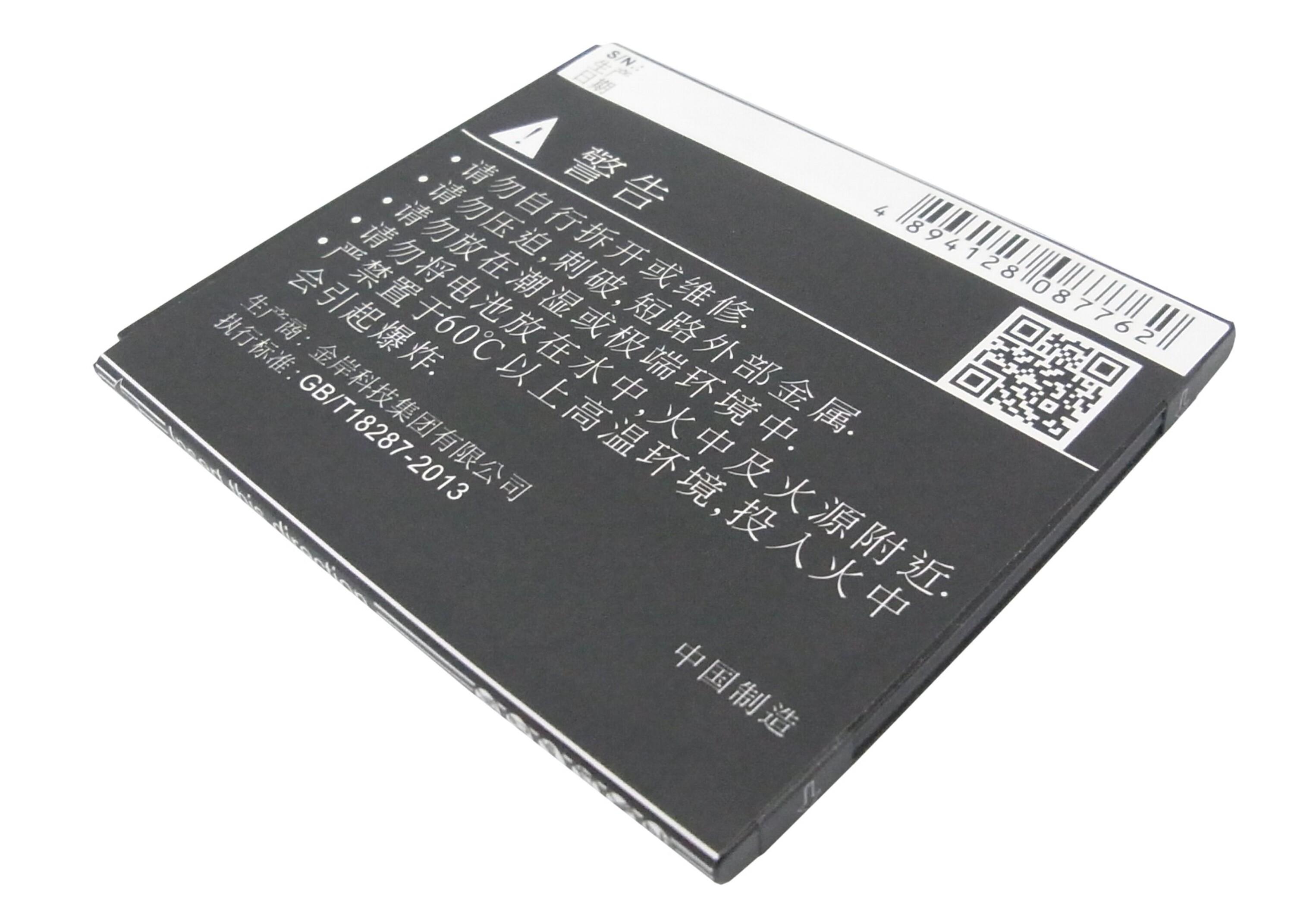 Cameron Sino 2000 mAh for Lenovo