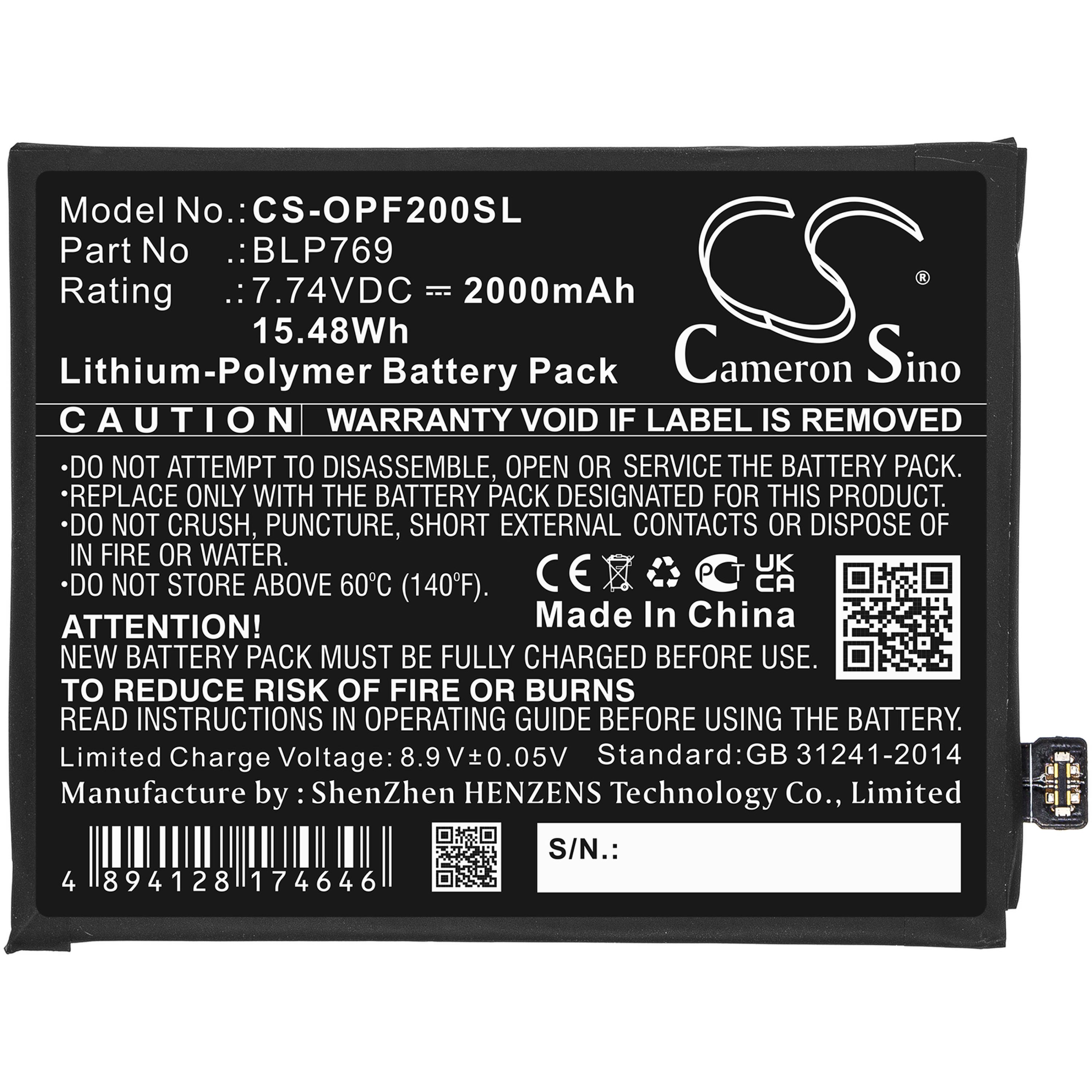 Cameron Sino 2000 mAh for Oppo