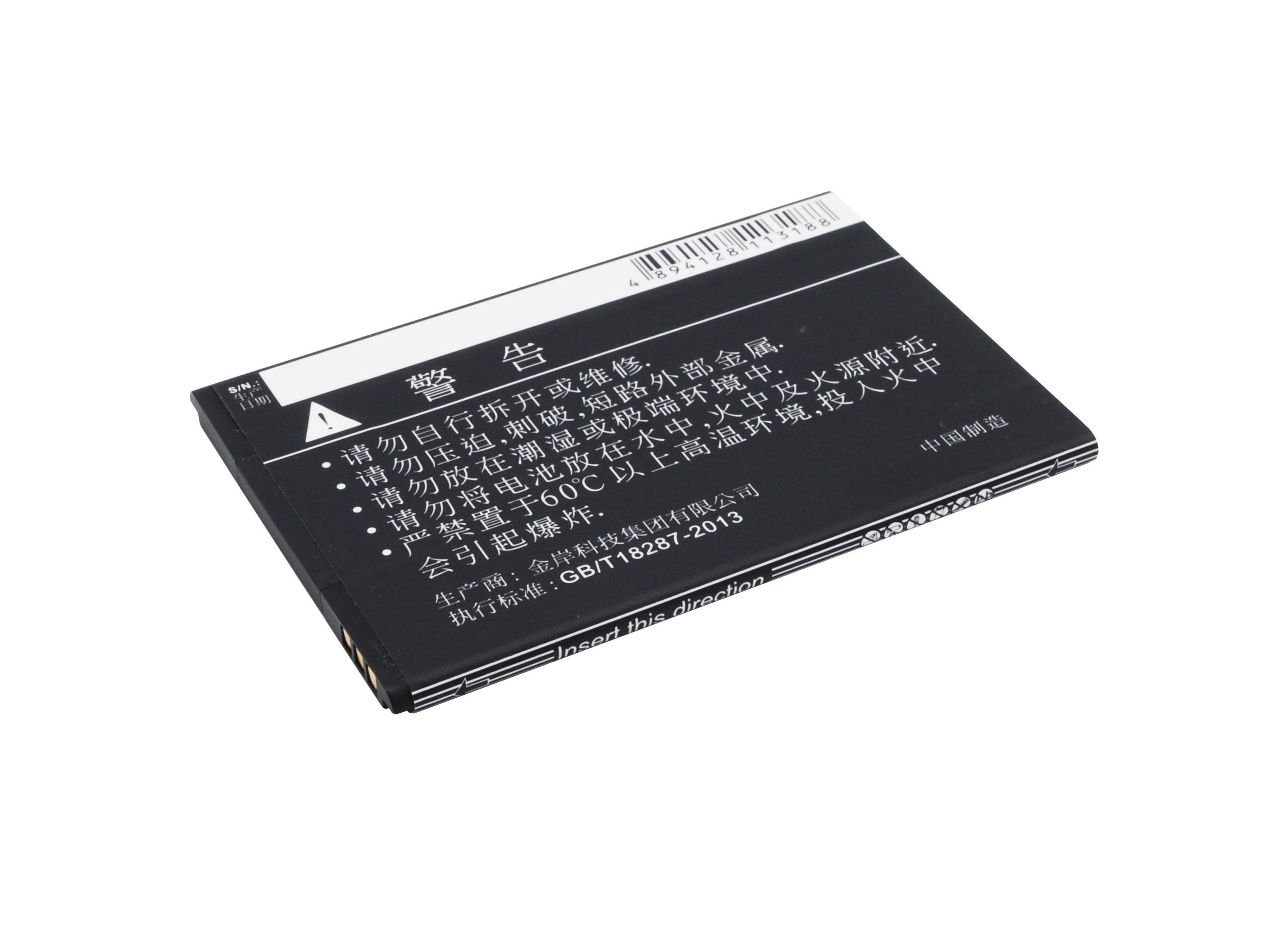 Cameron Sino 2000 mAh for ZTE