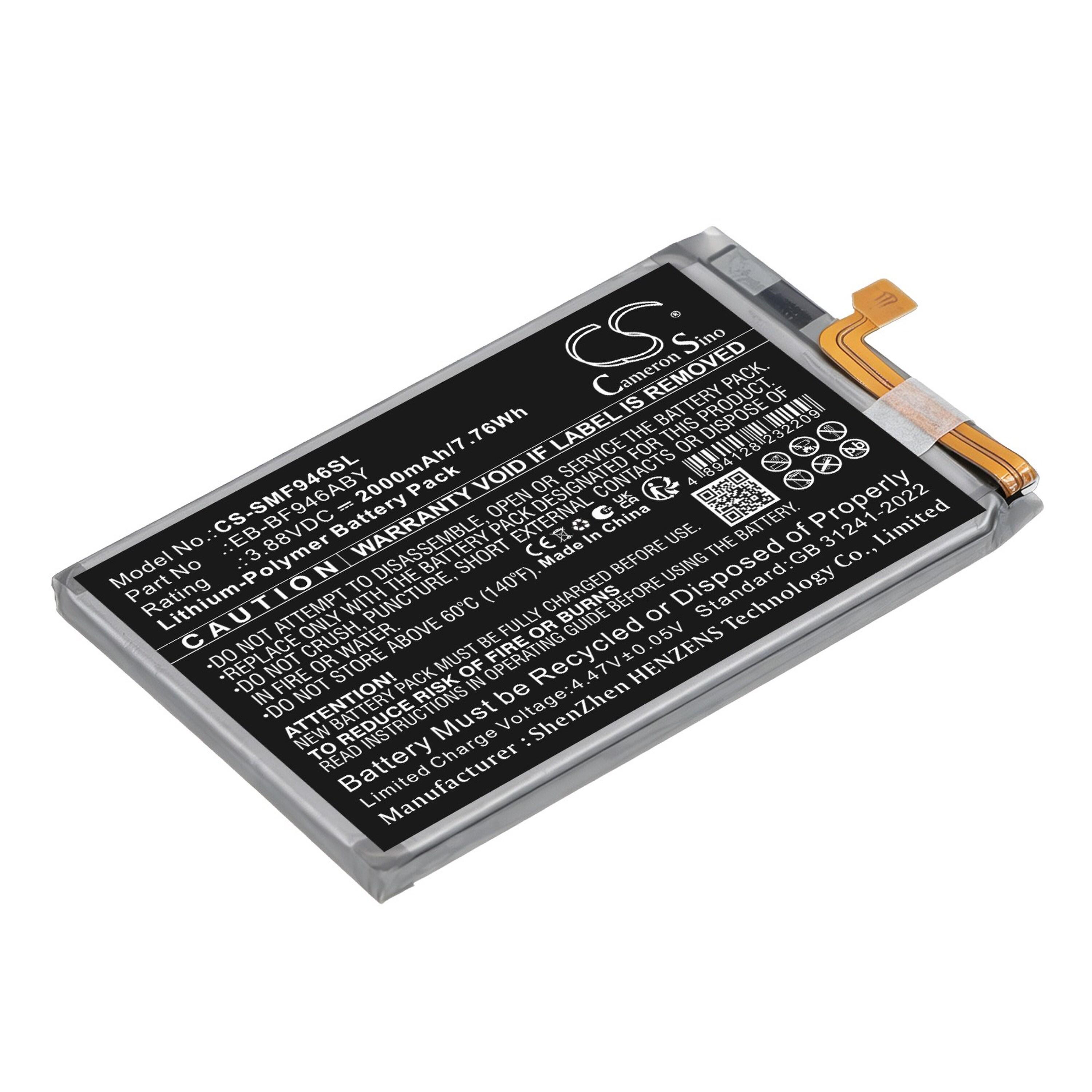 Cameron Sino 2000mAh Battery for Samsung