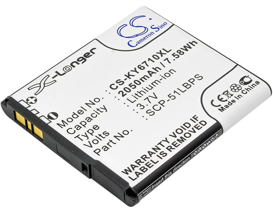 Cameron Sino 2050 mAh for Kyocera