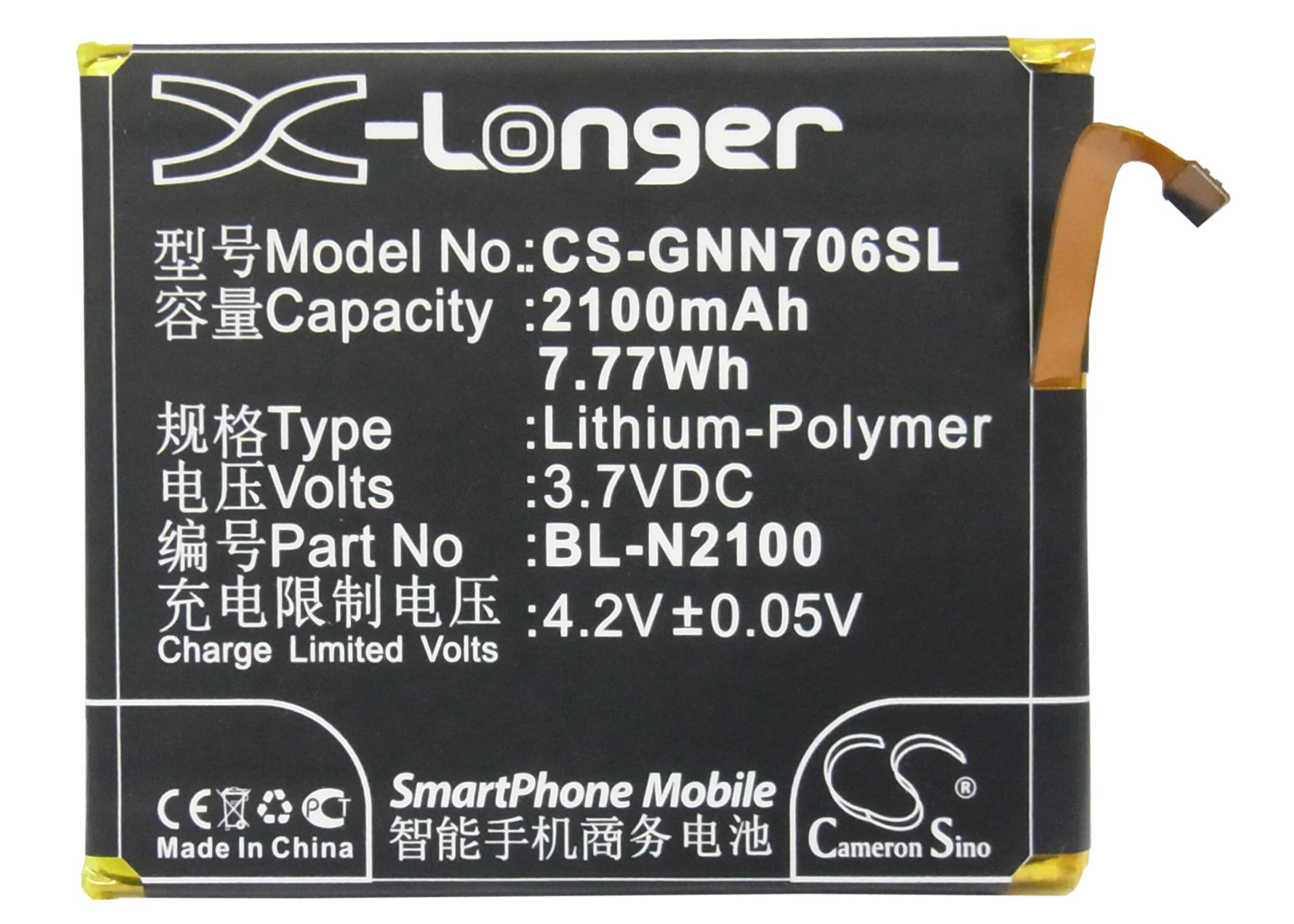 Cameron Sino 2100 mAh for GIONEE