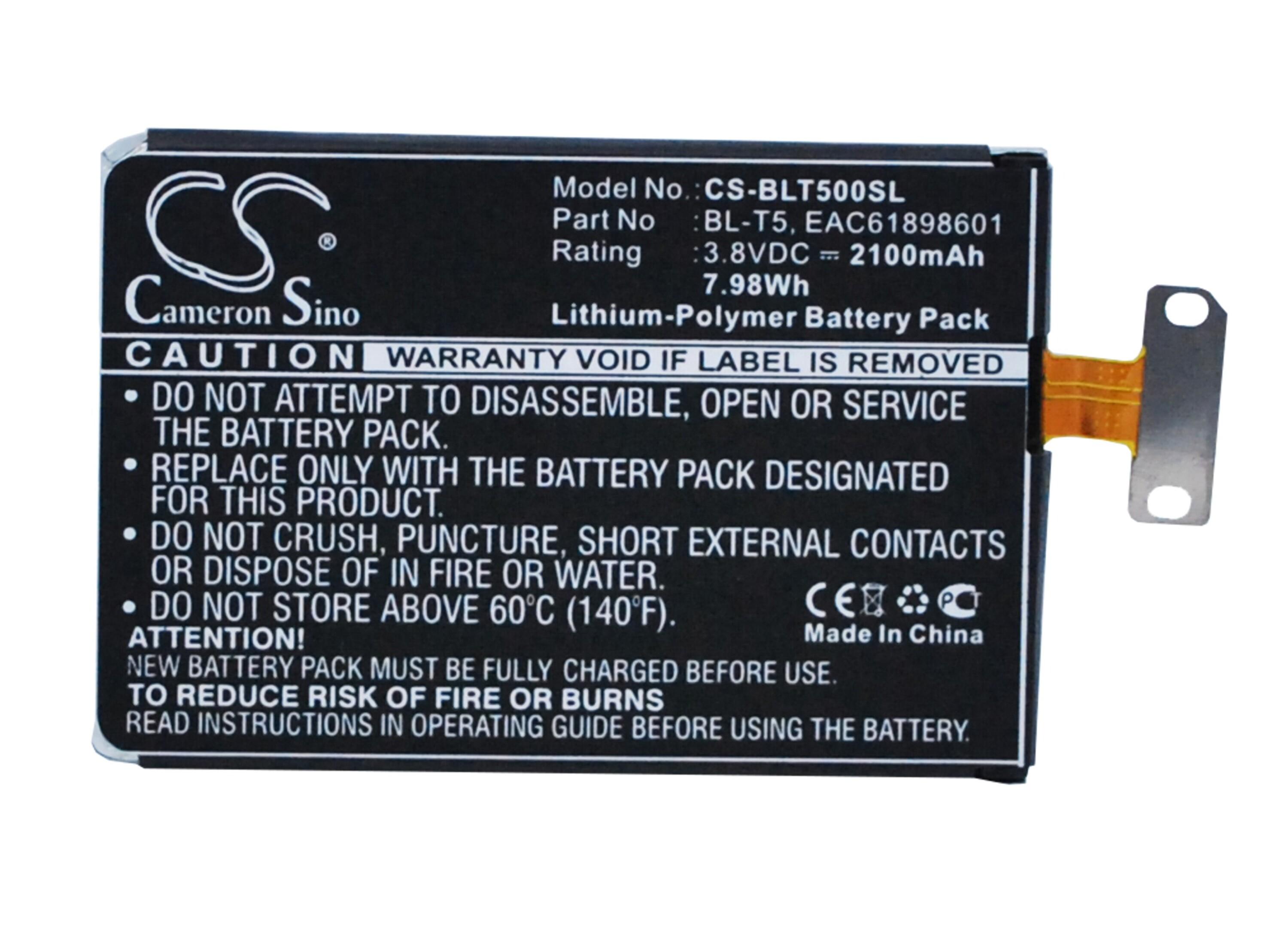 Cameron Sino 2100 mAh for LG