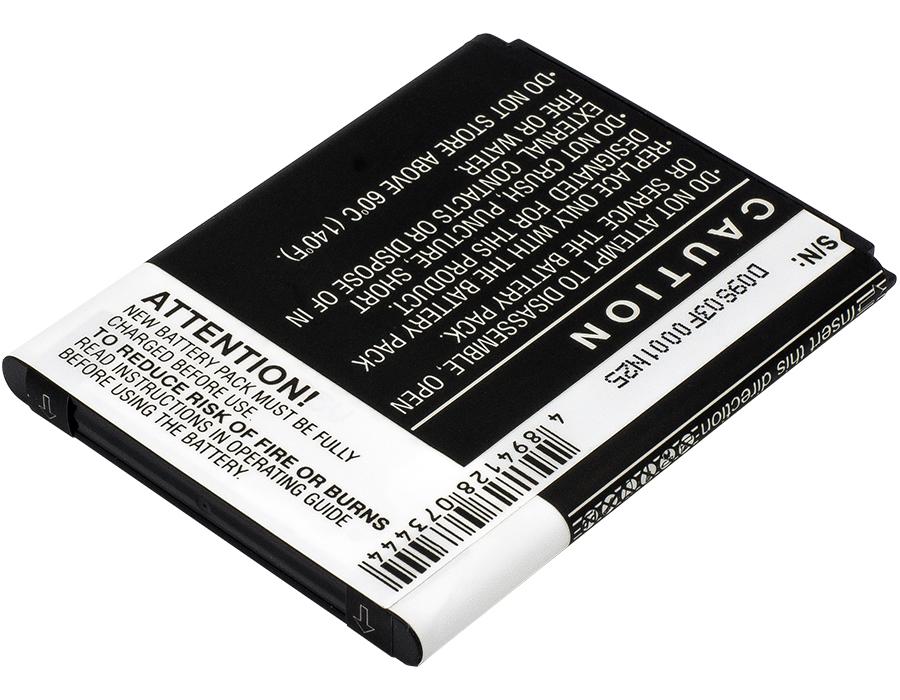 Cameron Sino 2100 mAh for Samsung