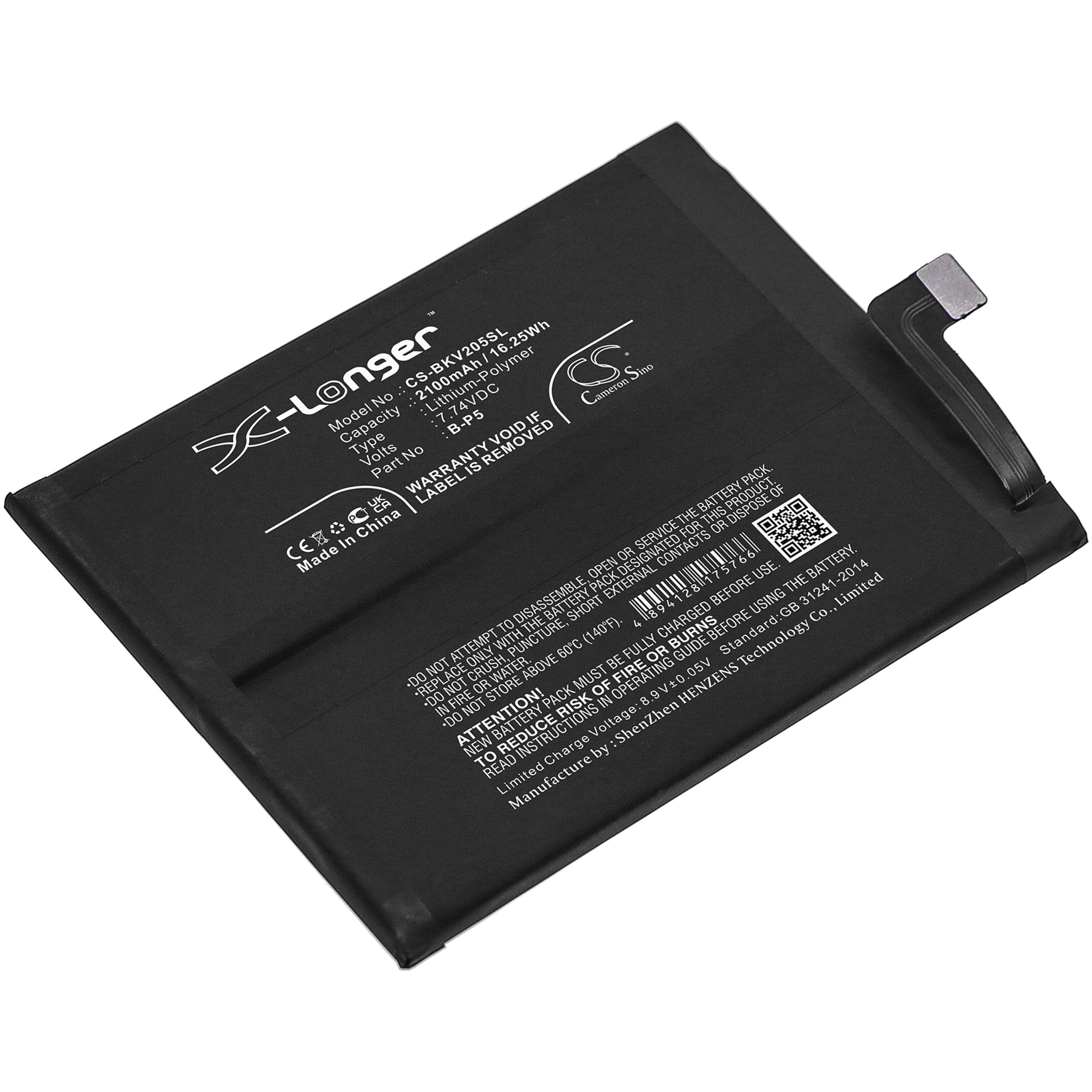 Cameron Sino 2100 mAh for Vivo