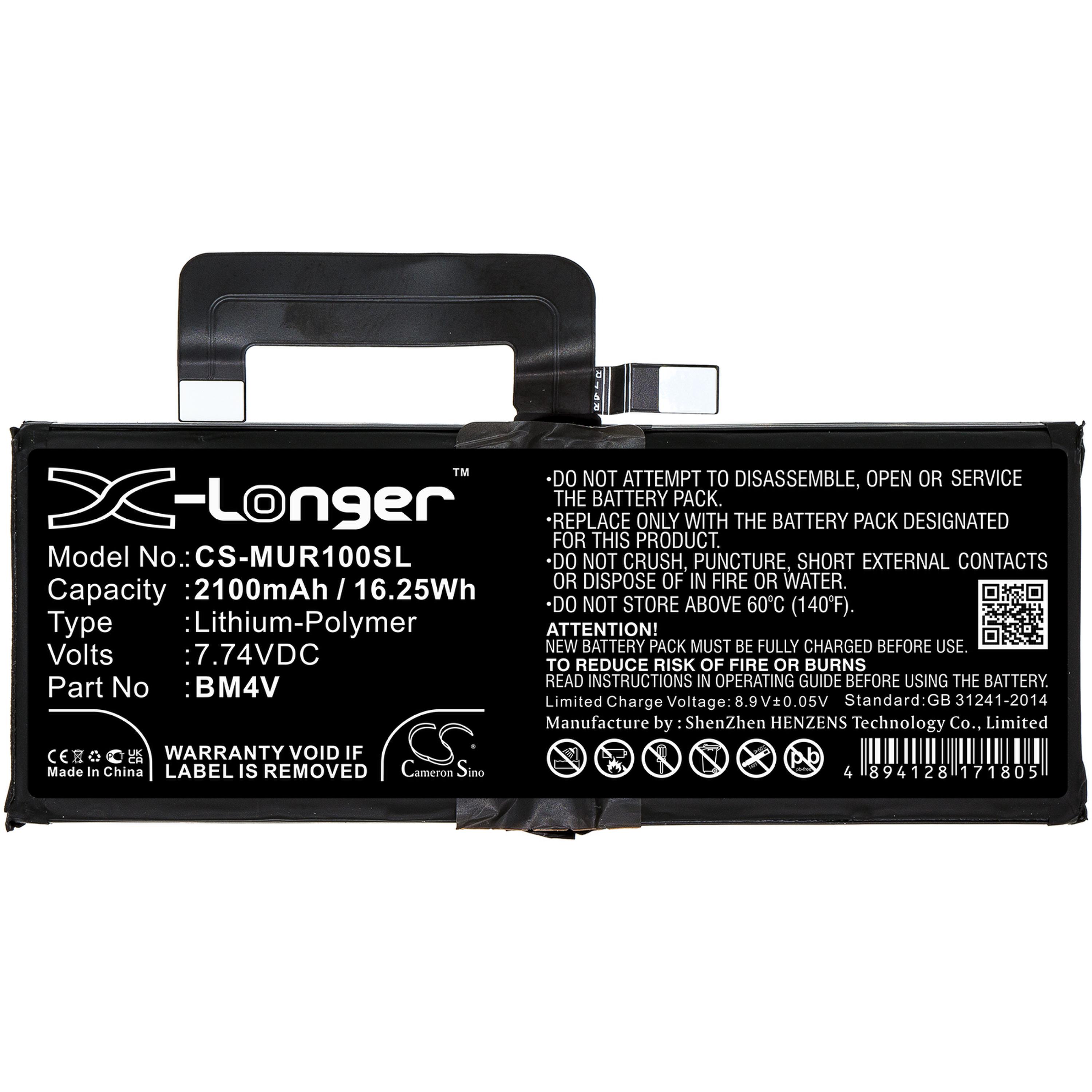 Cameron Sino 2100 mAh for Xiaomi