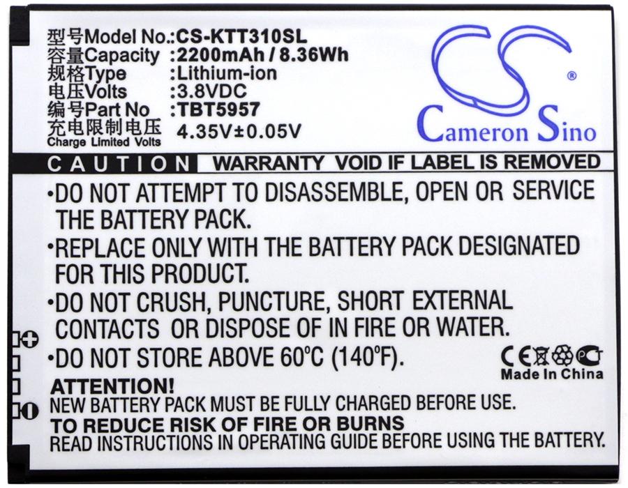 Cameron Sino 2200 mAh for Highscreen