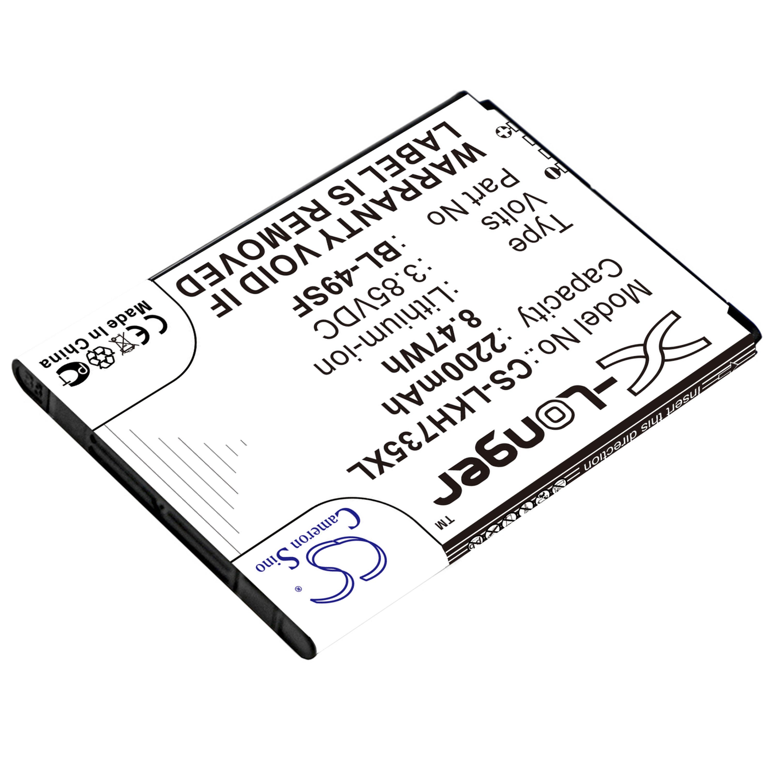 Cameron Sino 2200 mAh for LG