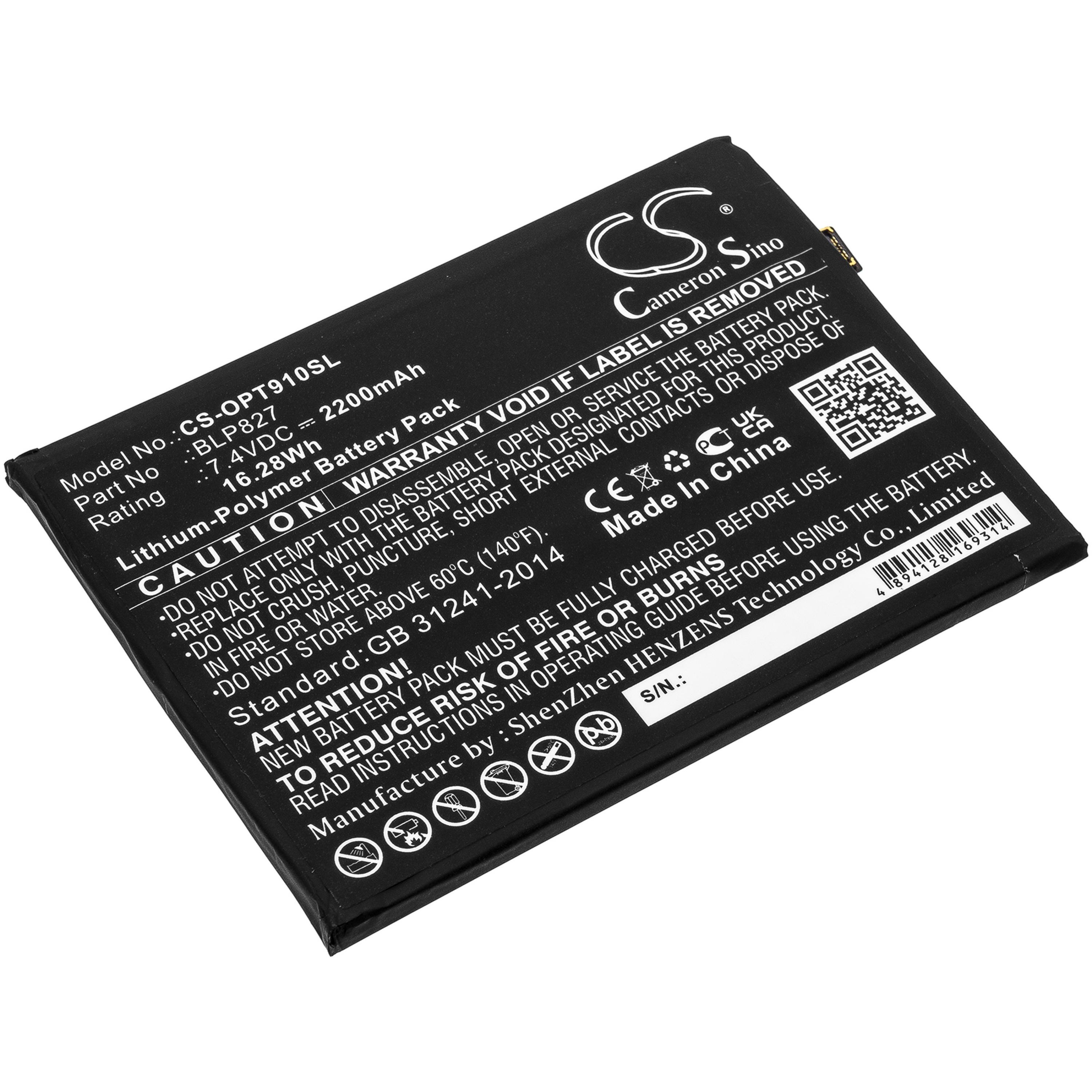 Cameron Sino 2200 mAh for OnePlus