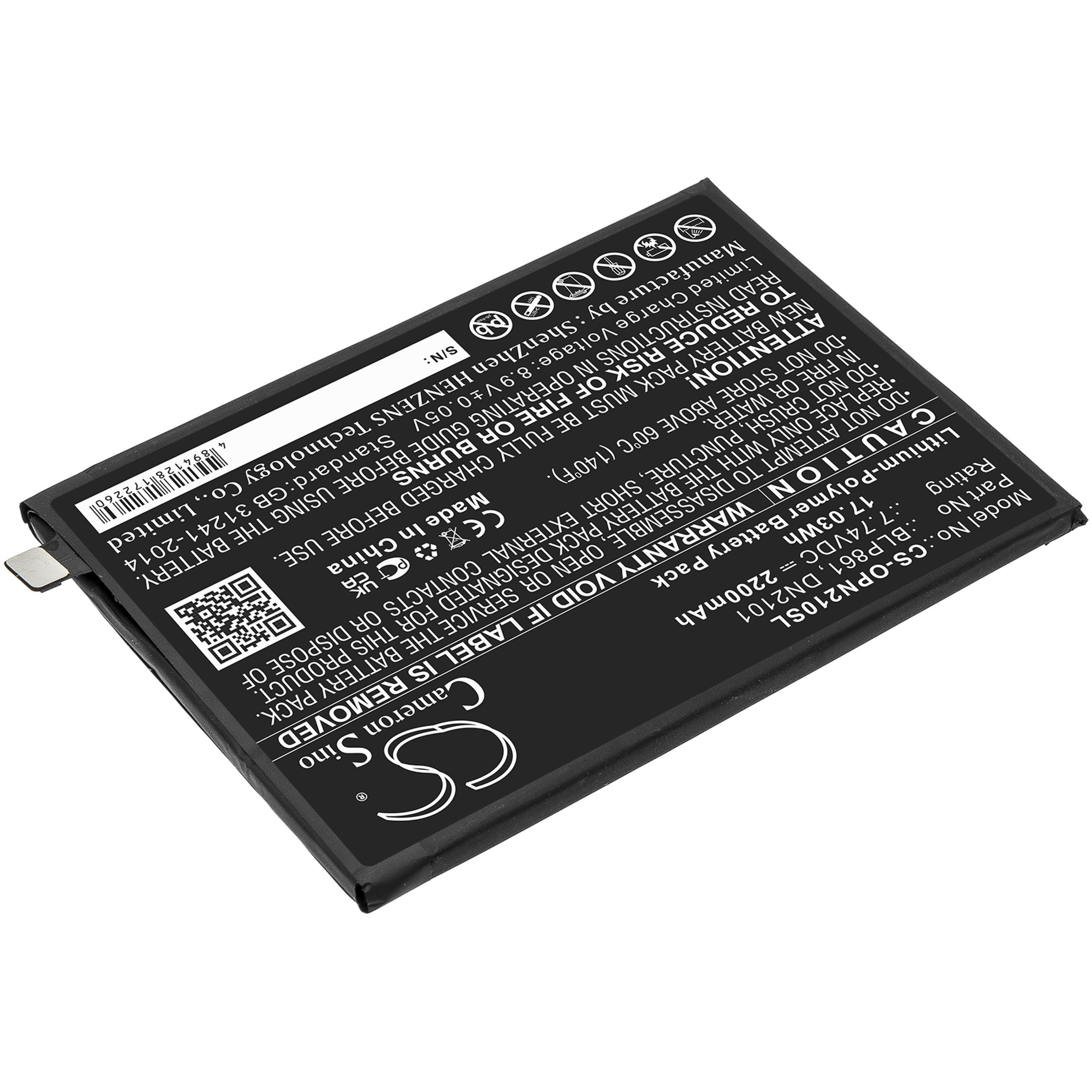 Cameron Sino 2200 mAh for OnePlus
