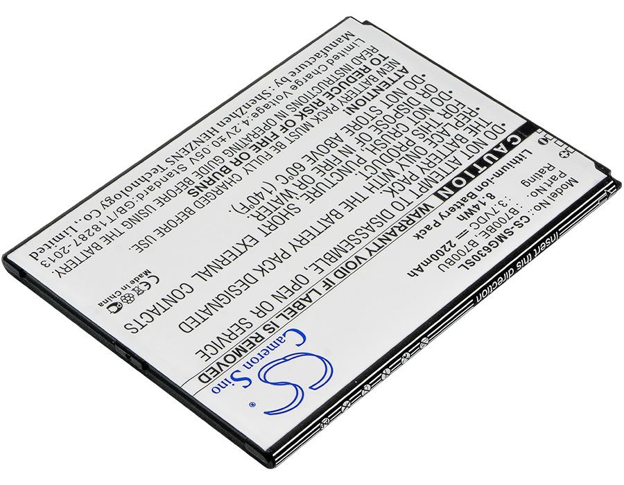 Cameron Sino 2200 mAh for Samsung